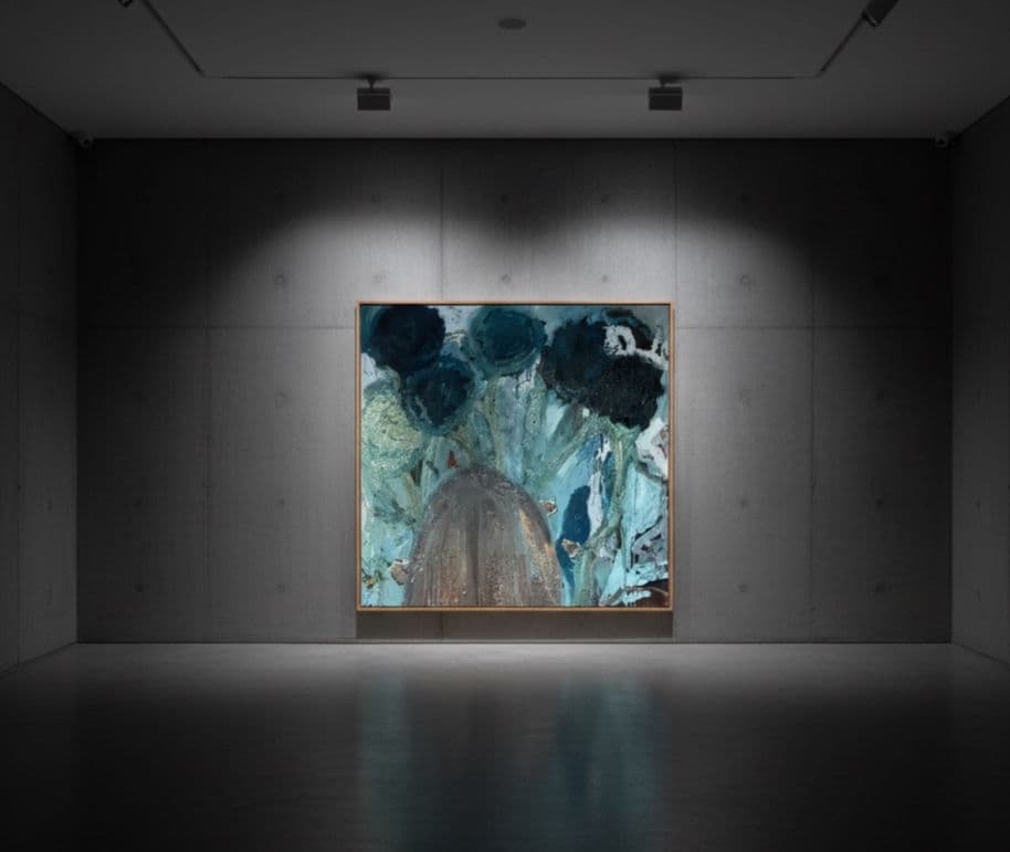 Abstract Composition II